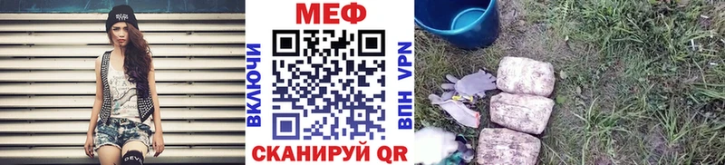 Наркота Саранск Cocaine ГАШ APVP Вейп ТГК Бошки Шишки