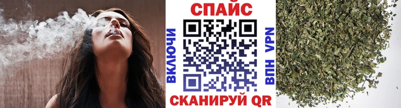 БУТИРАТ оксана  shop как зайти  Саранск 
