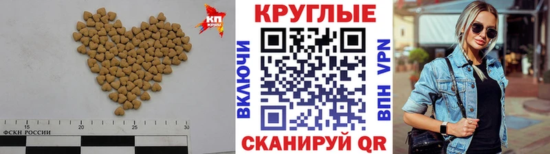 Ecstasy louis Vuitton Саранск
