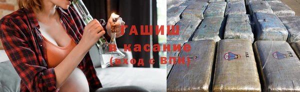 мет Алексеевка