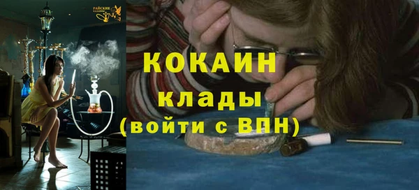 мет Алексеевка