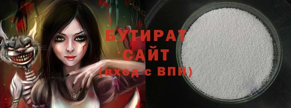 круглые Алзамай
