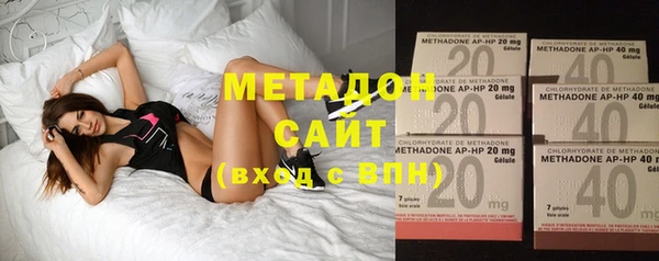 гашик Абинск