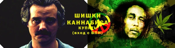 синтетический гашиш Абдулино