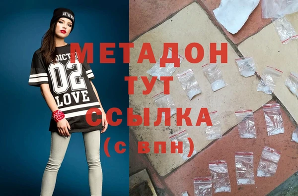 мет Алексеевка