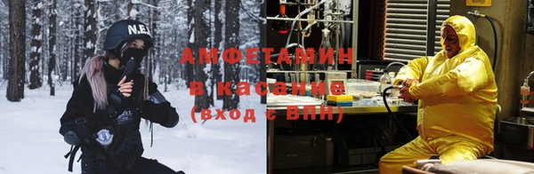 круглые Алзамай