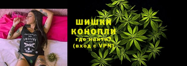 гашик Абинск