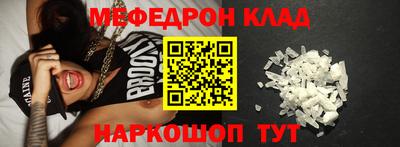 ГАЛЛЮЦИНОГЕННЫЕ ГРИБЫ Нарткала