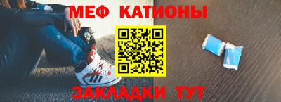 герыч Нальчик
