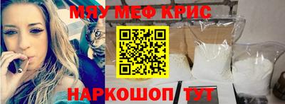 герыч Нальчик
