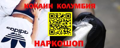 ГАЛЛЮЦИНОГЕННЫЕ ГРИБЫ Нарткала