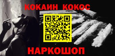 герыч Нальчик