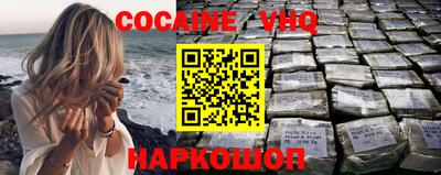 ГАЛЛЮЦИНОГЕННЫЕ ГРИБЫ Нарткала