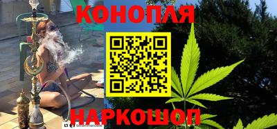 ГАЛЛЮЦИНОГЕННЫЕ ГРИБЫ Нарткала