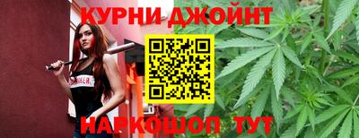 герыч Нальчик
