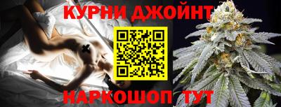 ГАЛЛЮЦИНОГЕННЫЕ ГРИБЫ Нарткала