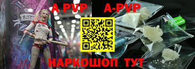 ГАЛЛЮЦИНОГЕННЫЕ ГРИБЫ Нарткала