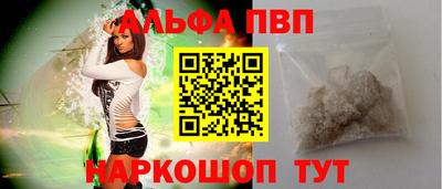 ГАЛЛЮЦИНОГЕННЫЕ ГРИБЫ Нарткала