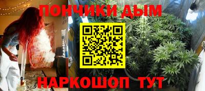герыч Нальчик