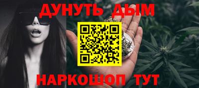 ГАЛЛЮЦИНОГЕННЫЕ ГРИБЫ Нарткала