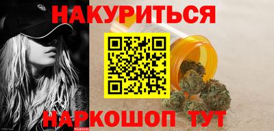 герыч Нальчик
