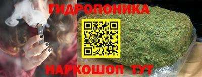 MESCALINE Магнитогорск