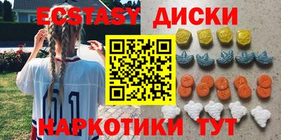 герыч Нальчик