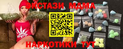 герыч Нальчик