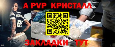 ГАЛЛЮЦИНОГЕННЫЕ ГРИБЫ Нарткала