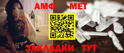 ГАЛЛЮЦИНОГЕННЫЕ ГРИБЫ Нарткала