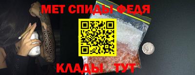 ГАЛЛЮЦИНОГЕННЫЕ ГРИБЫ Нарткала