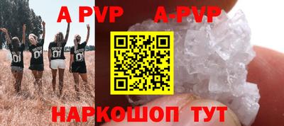 ГАЛЛЮЦИНОГЕННЫЕ ГРИБЫ Нарткала