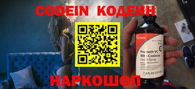 ГАЛЛЮЦИНОГЕННЫЕ ГРИБЫ Нарткала