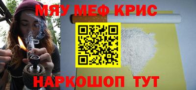 ГАЛЛЮЦИНОГЕННЫЕ ГРИБЫ Нарткала