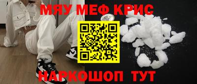 герыч Нальчик