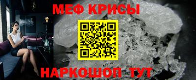 ГАЛЛЮЦИНОГЕННЫЕ ГРИБЫ Нарткала